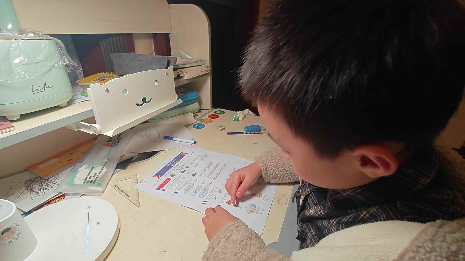 VID_20231124_171341.mp4