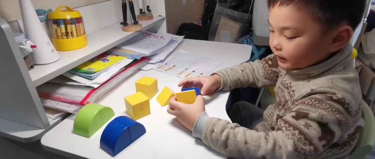 mmexport1699681887251.mp4