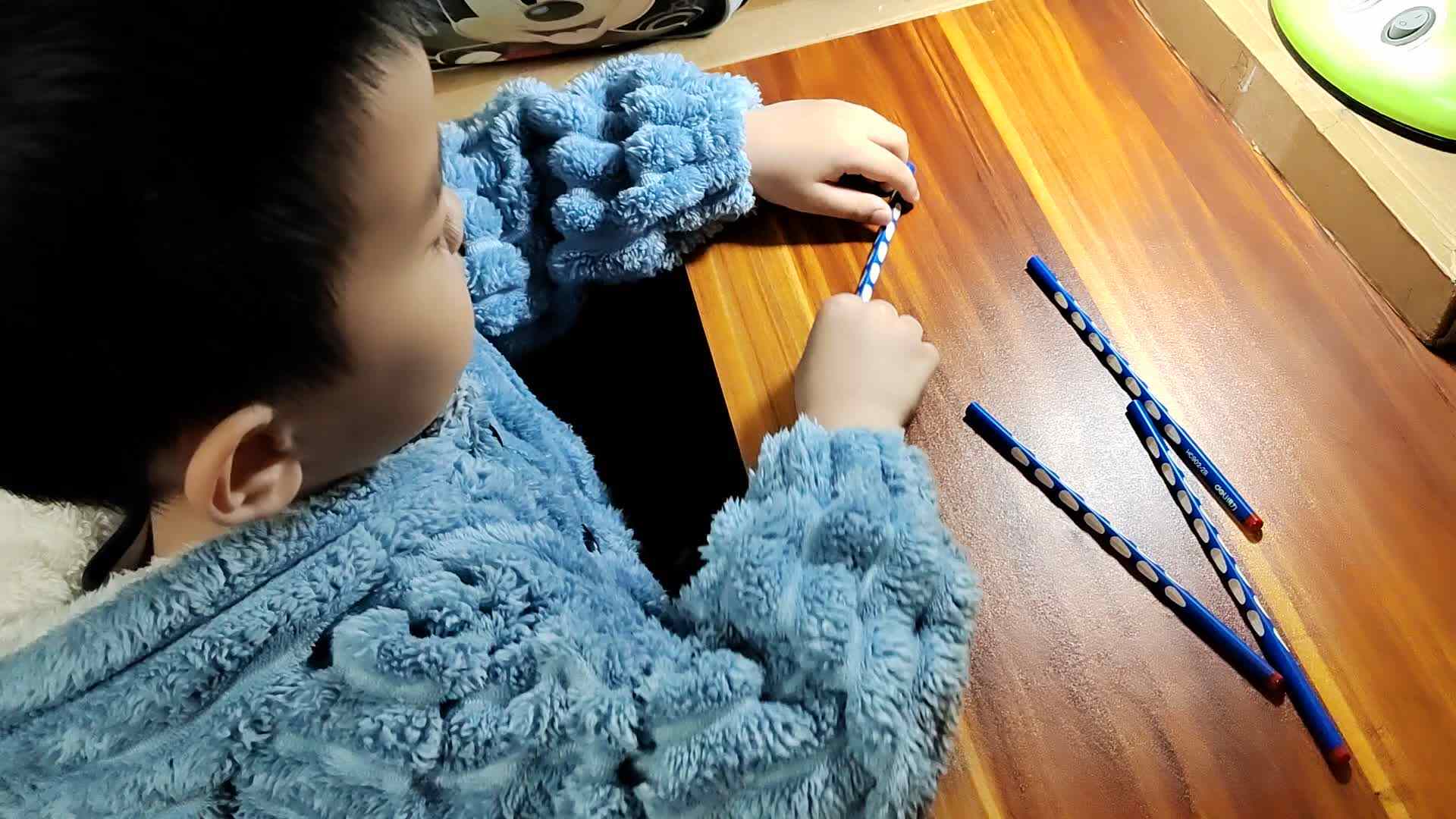 VID_20231112_181131.mp4