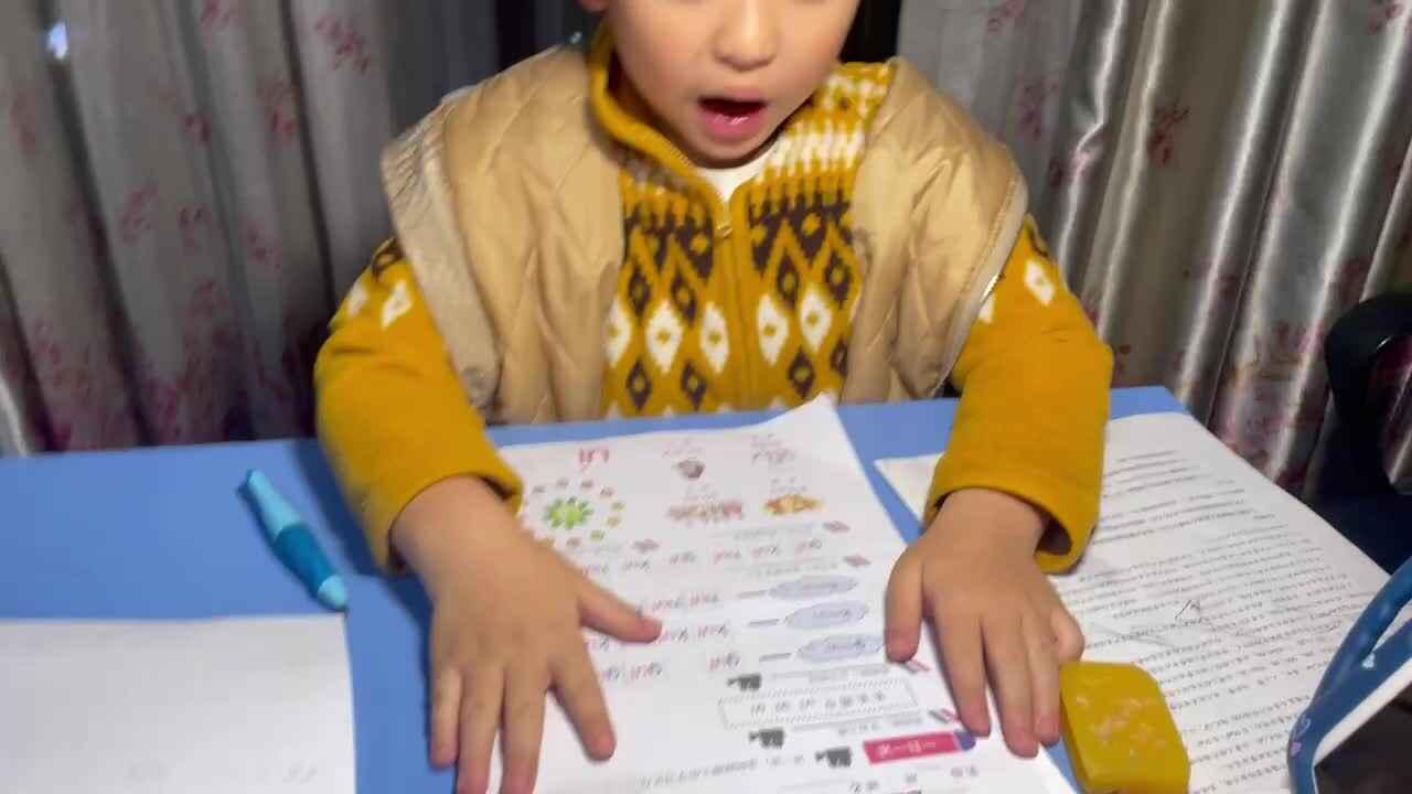 trim.2AE37535-4582-40BC-AE72-BF1C343D5A60.MOV