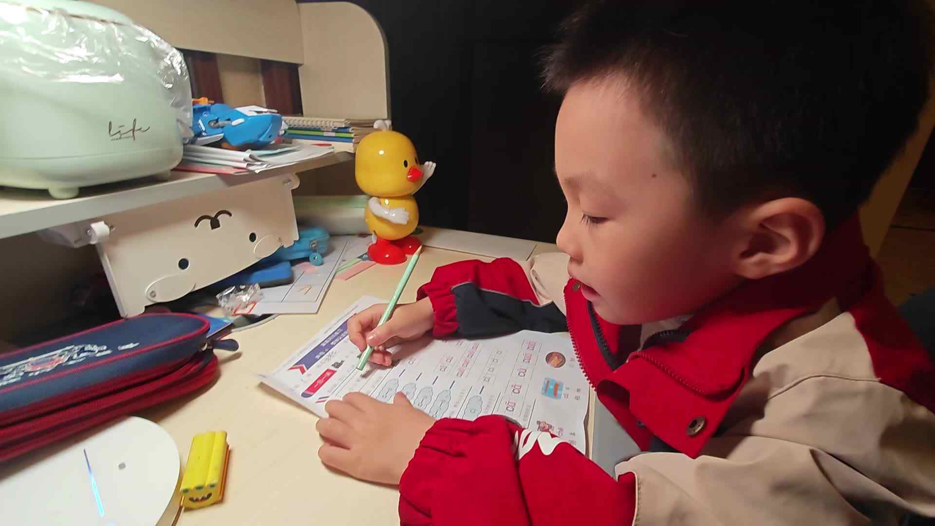 VID_20231101_175517.mp4