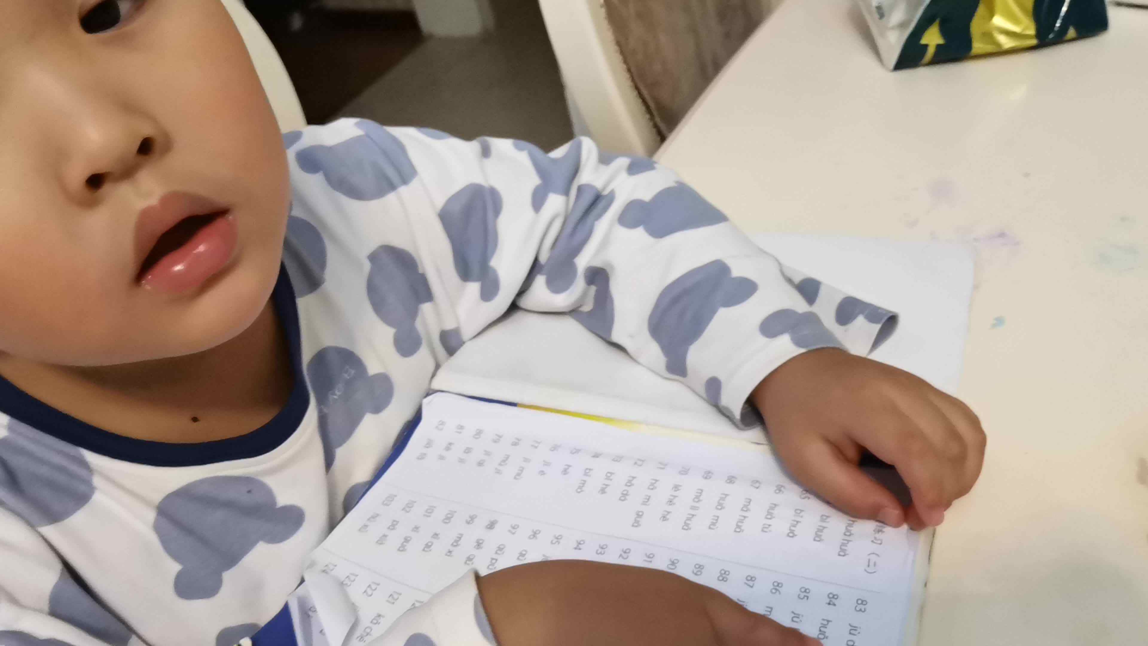 VID_20231102_210748.mp4