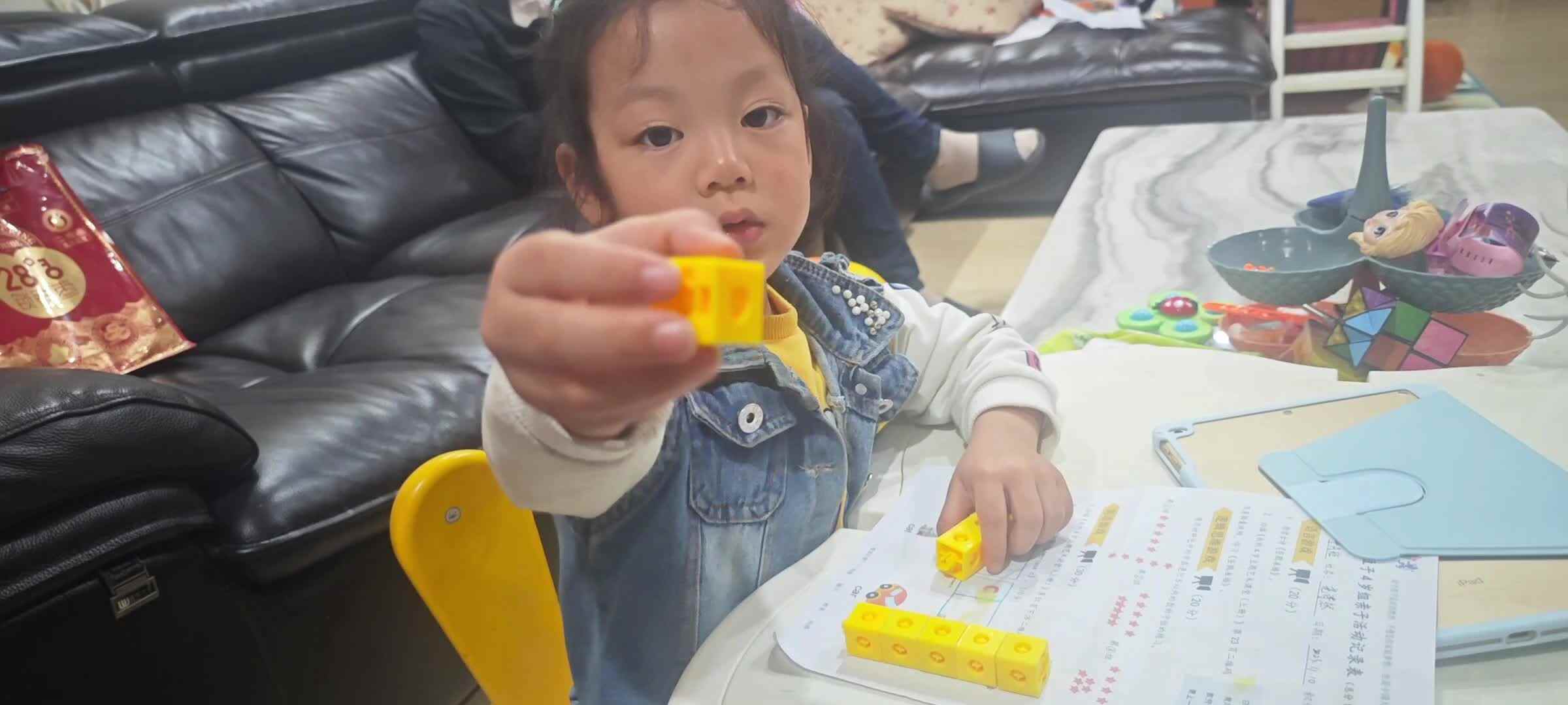 MP4_20231110_203002VLOG.mp4