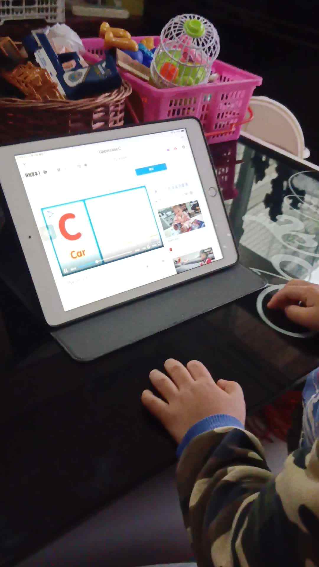 中B班曹芳燊学习字母C