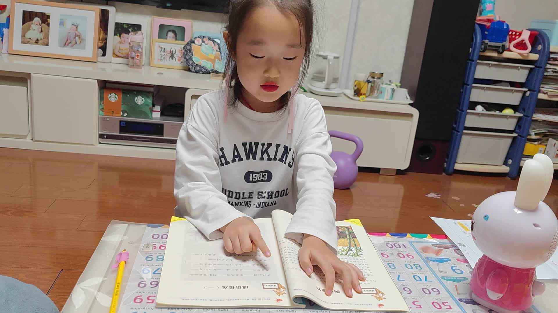 大B班朱佳柠20231103