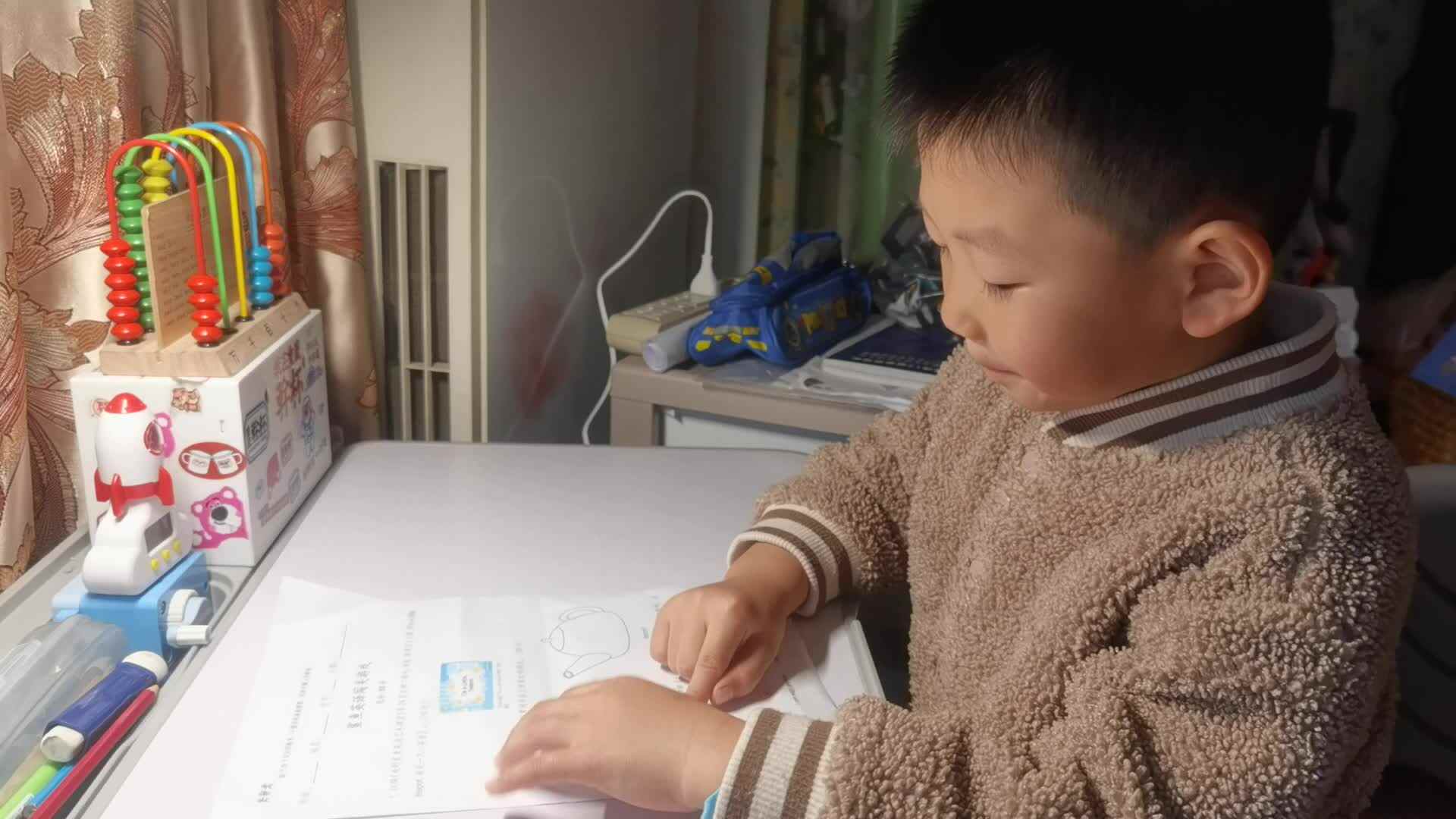 VID_20231111_173157.mp4