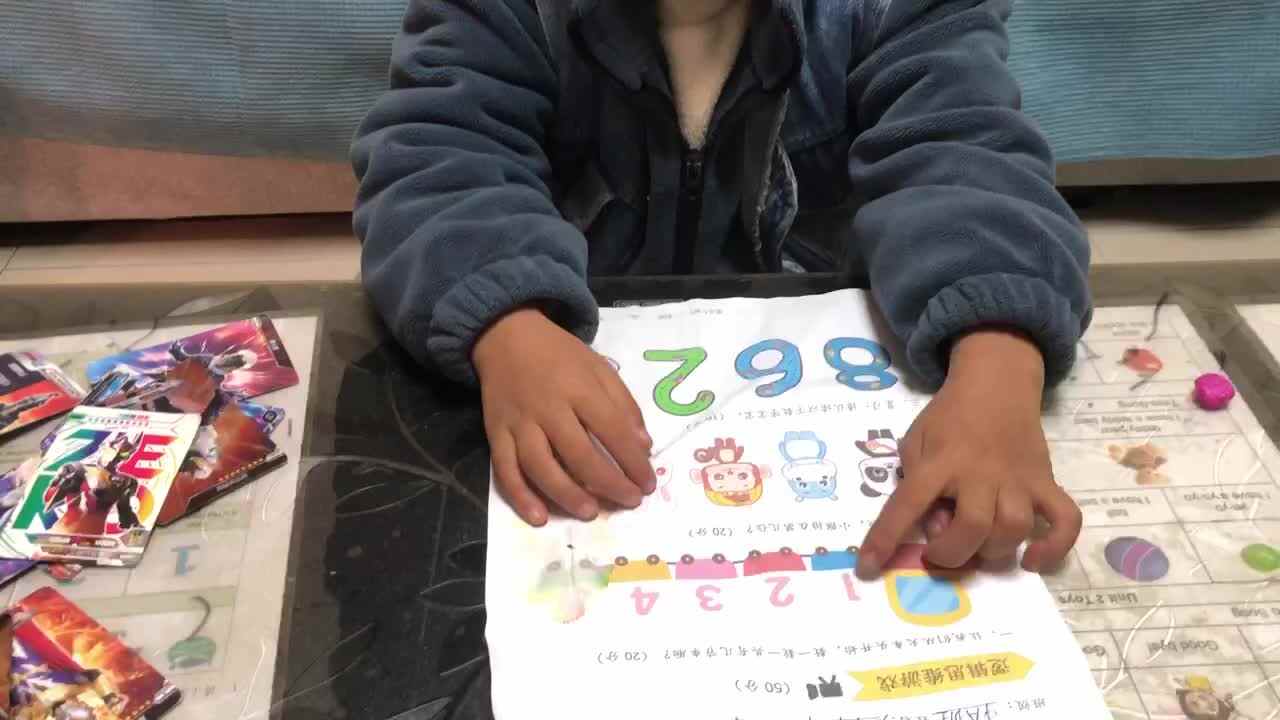 思维逻辑练习题