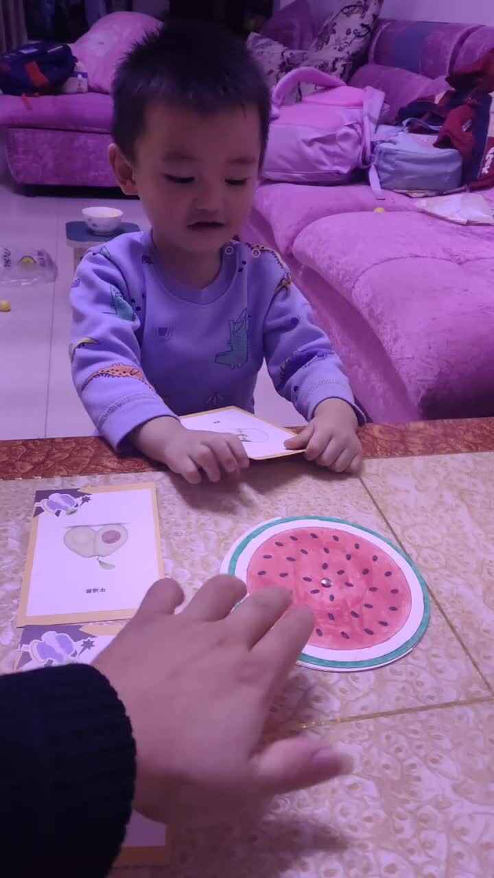 水果分类