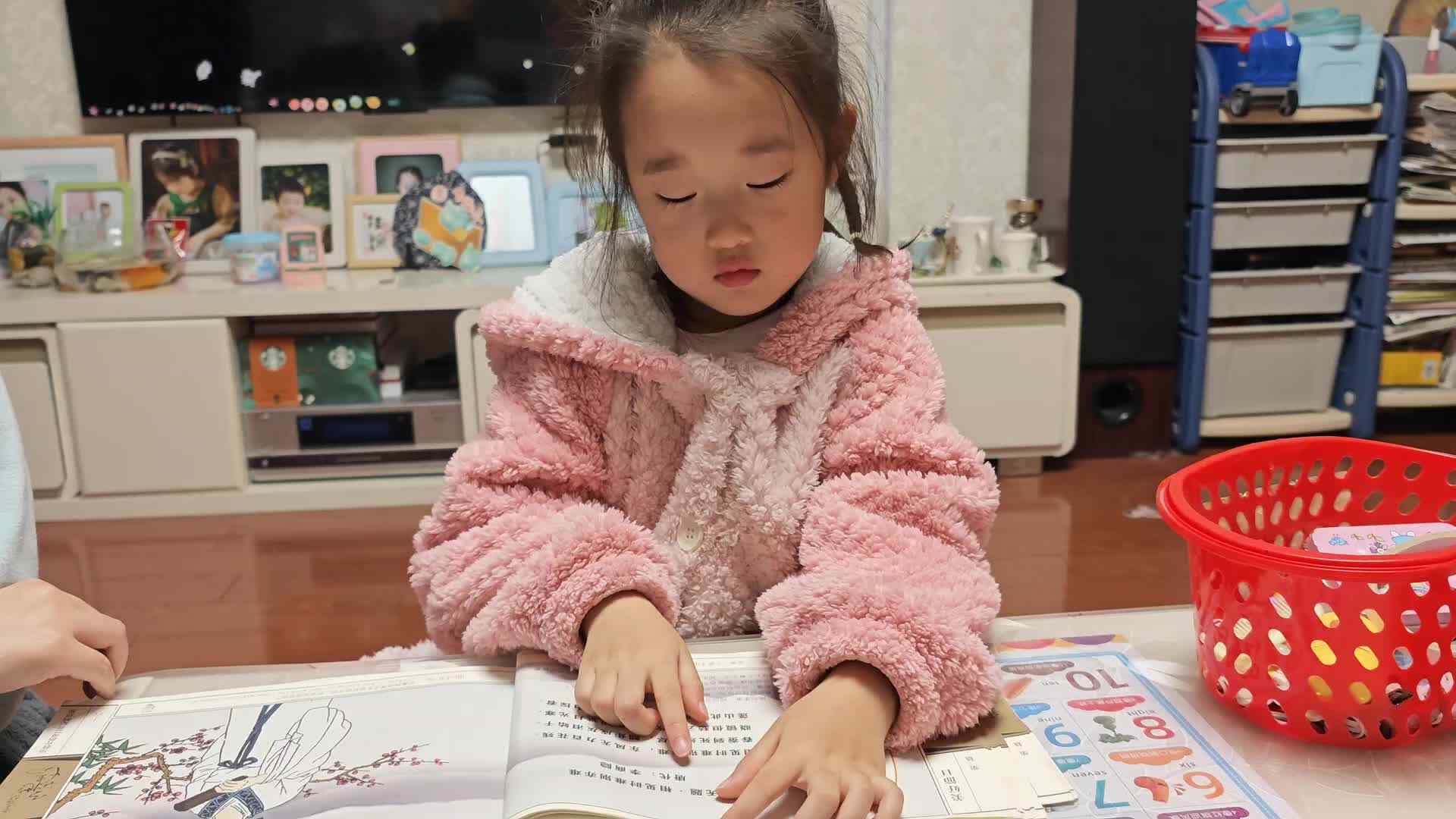 20231128212311088.mp4