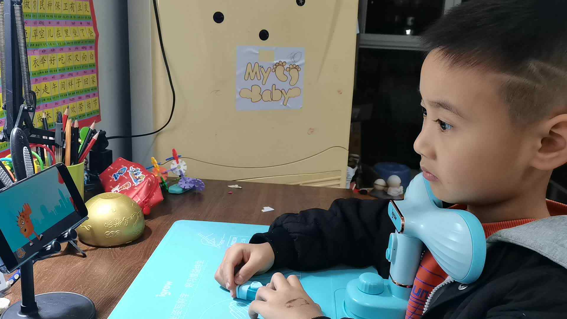 ⁣2023.11.25学A班闯关练习英语《你要去哪里》