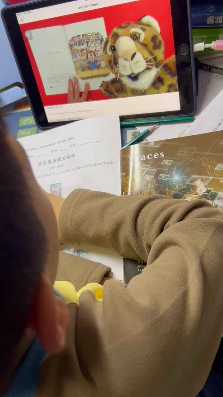 trim.07B48458-3DD5-476B-810F-3F9FFAD40220.MOV