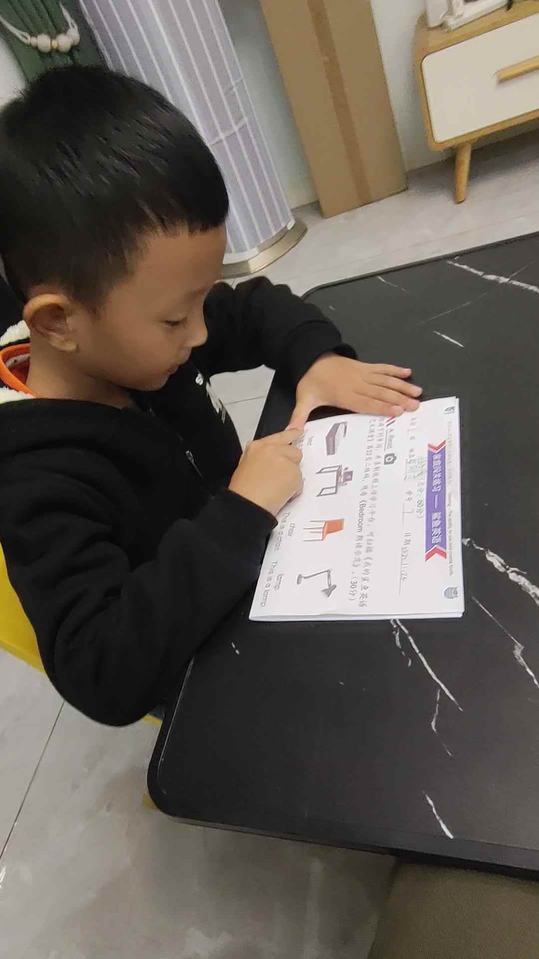 video_20231124_195255.mp4