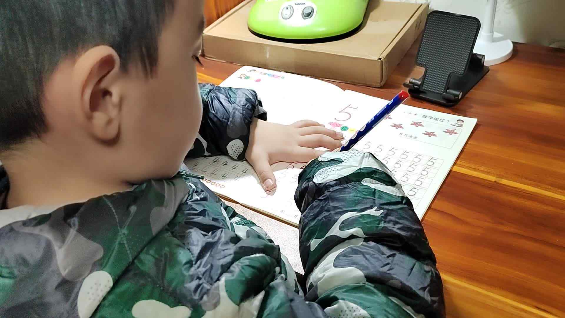 VID_20231116_185908.mp4