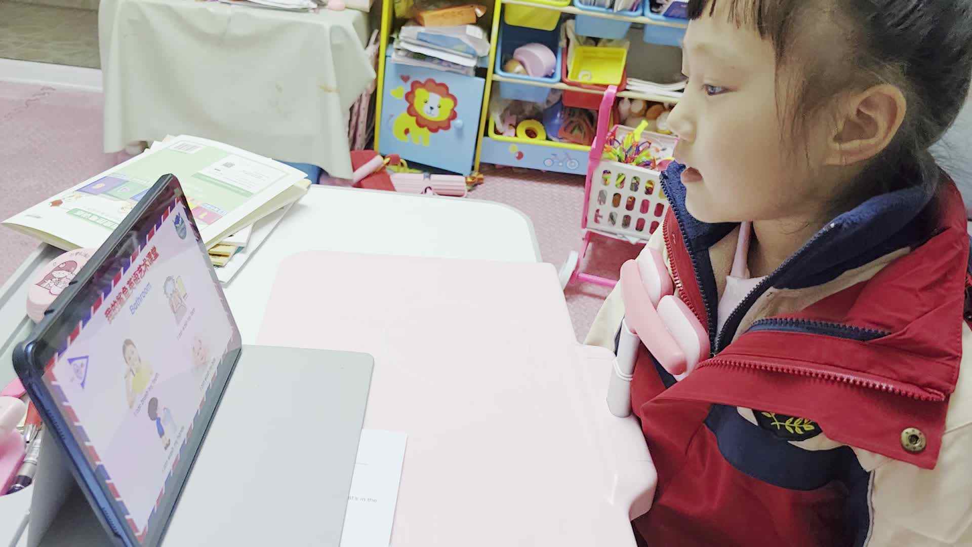 VID_20231115_203945.mp4