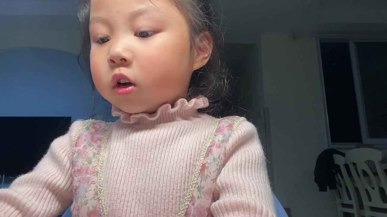 2023.11.24闯关练习-拼音131-150