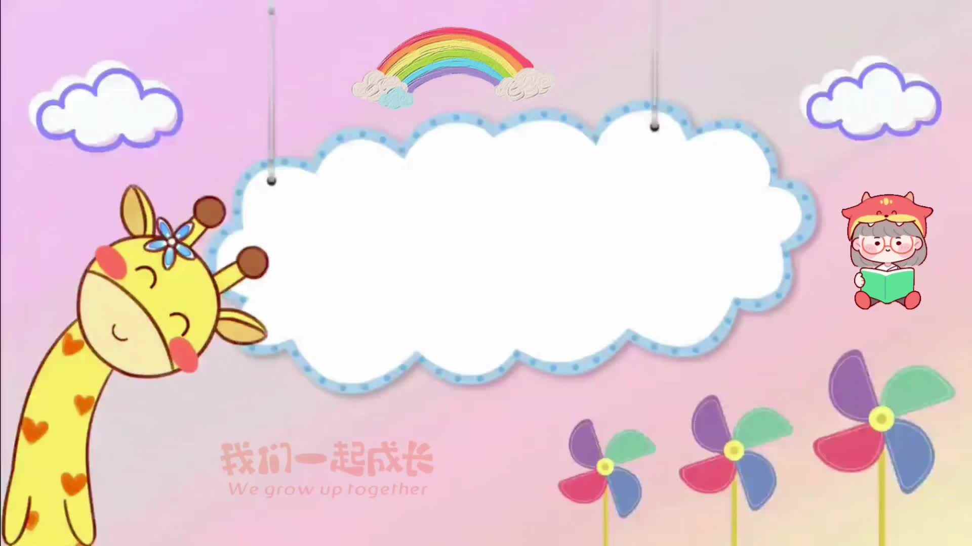 今日分享