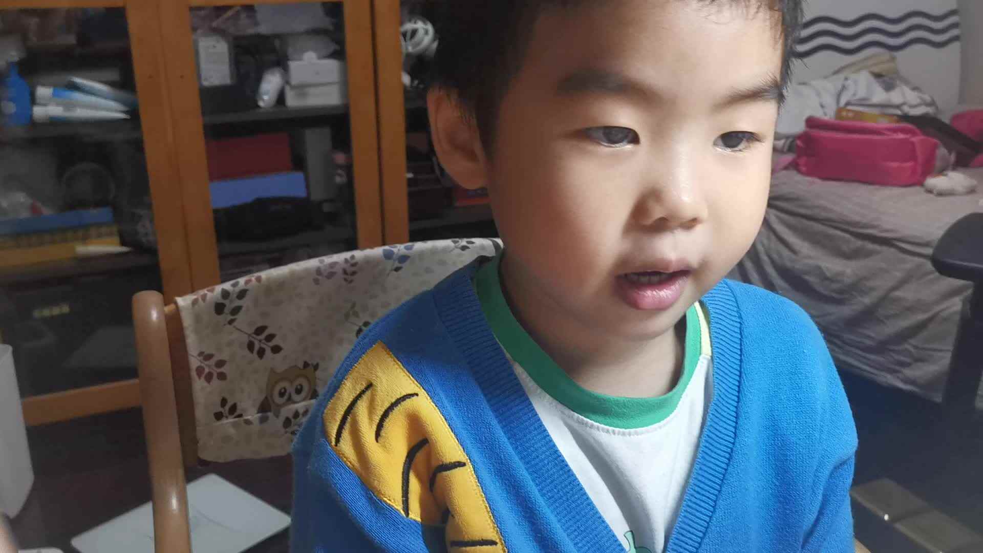 VID_20231101_181140.mp4