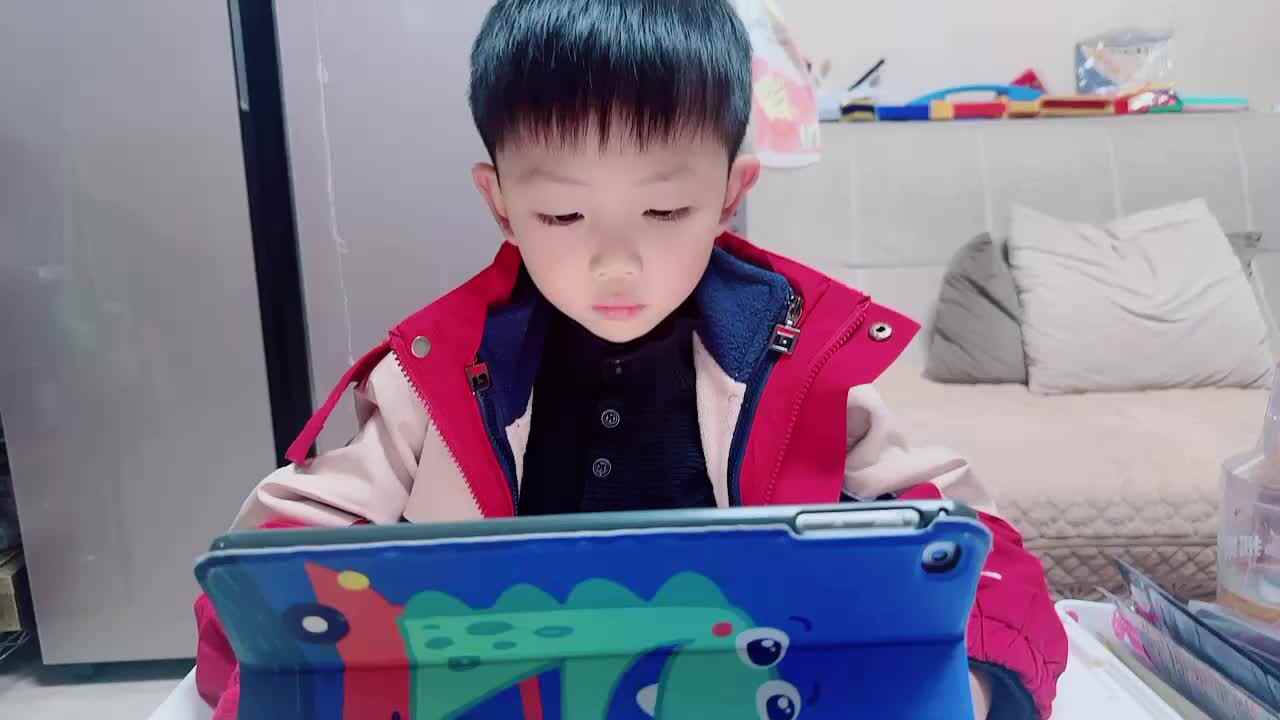 2023.11.13声母C的书写和发音.MOV