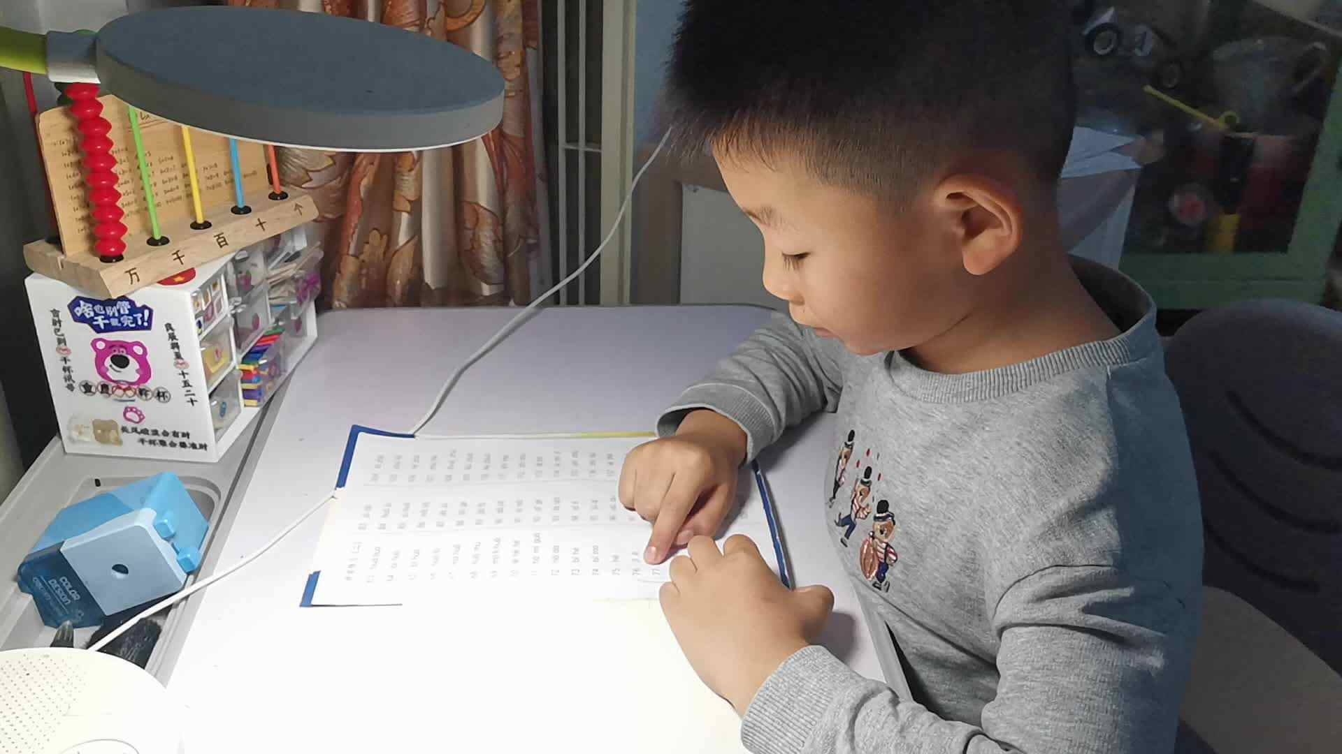 指读拼读练习（二）第76到82