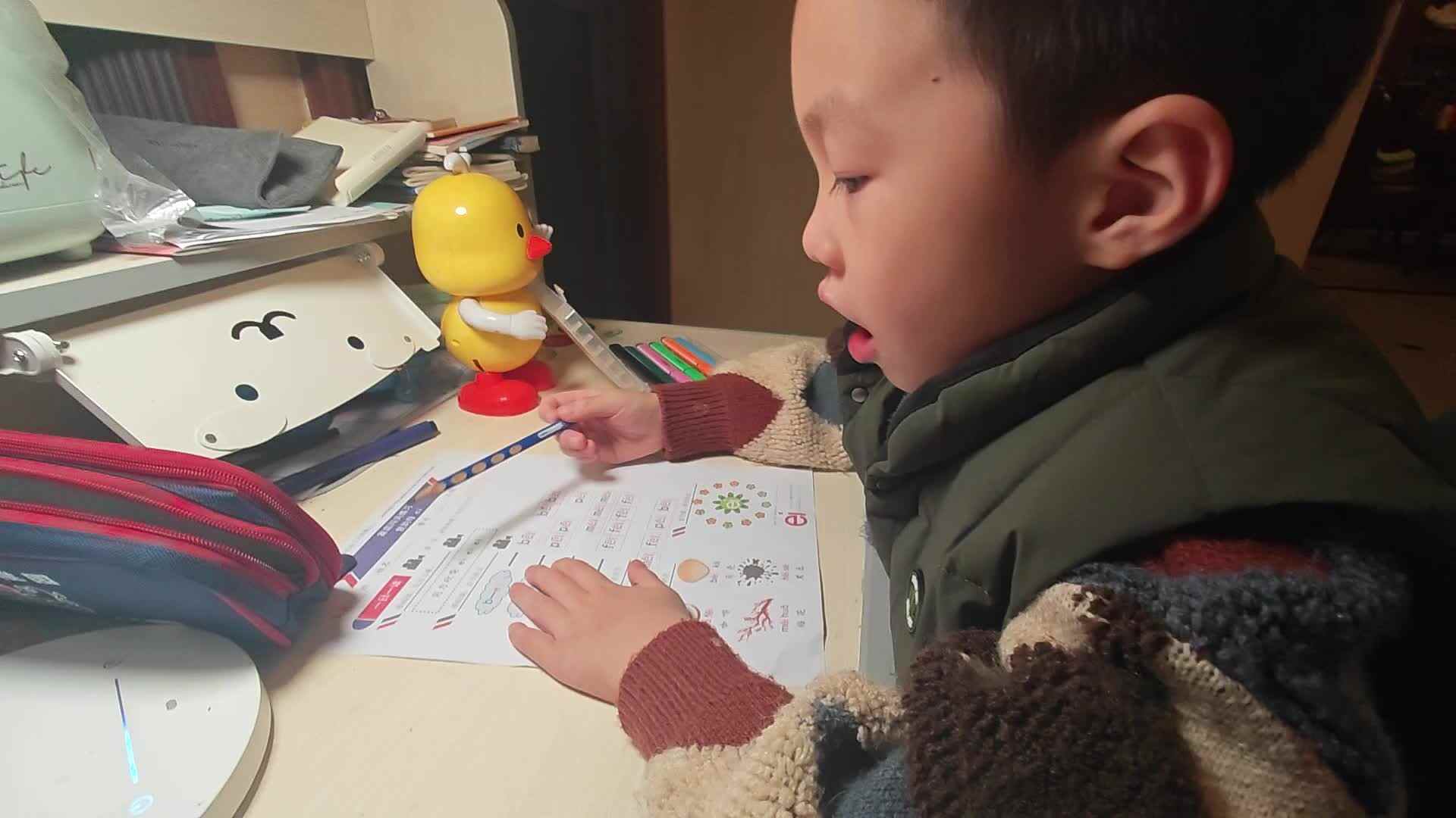 VID_20231114_174825.mp4