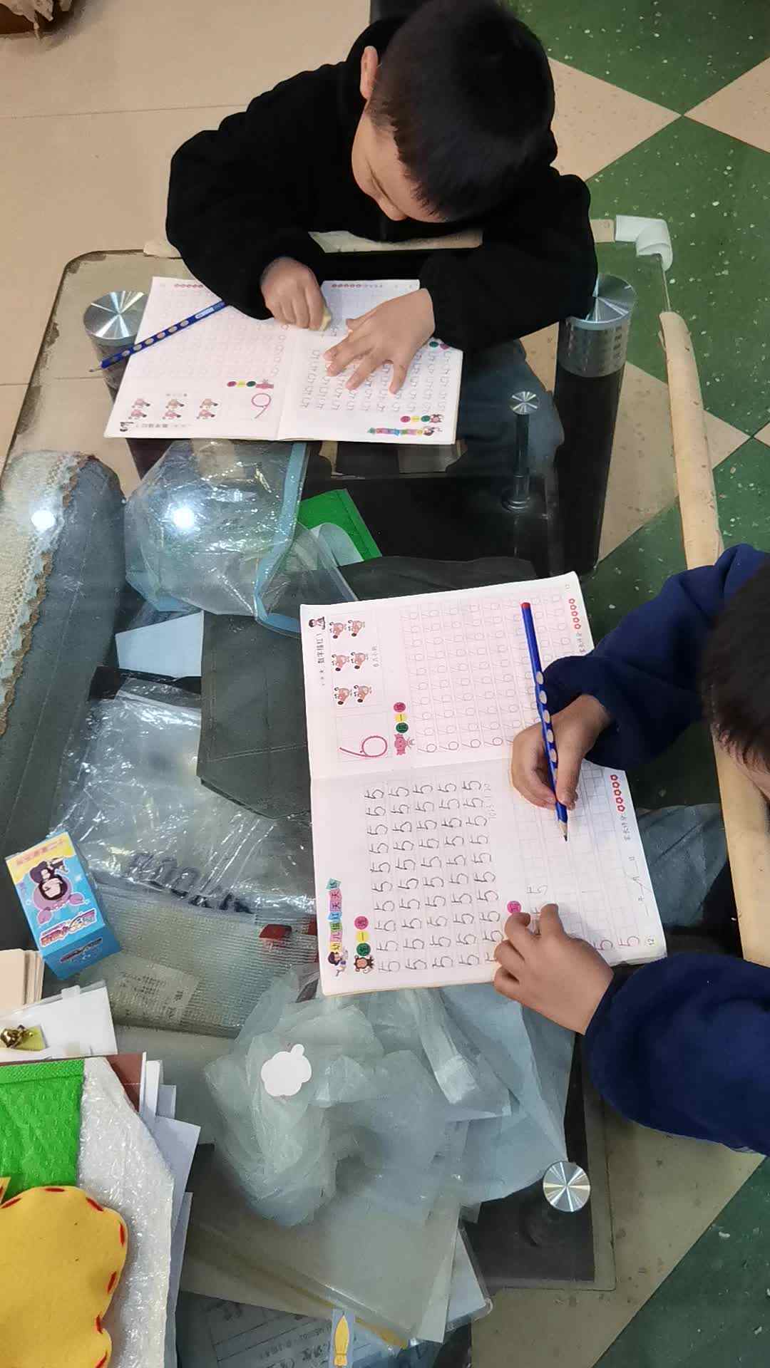 VID_20231120_192601.mp4