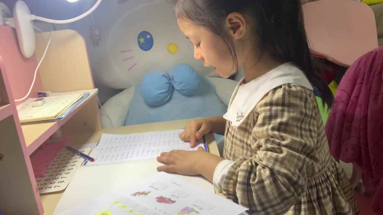 2023.11.1闯关练习⁣指读《拼读练习（二）80-89》