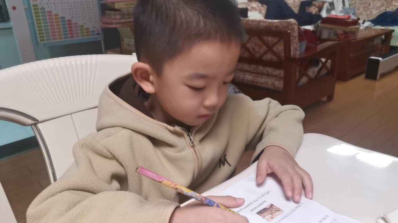 20231122白梓辉英语.mp4