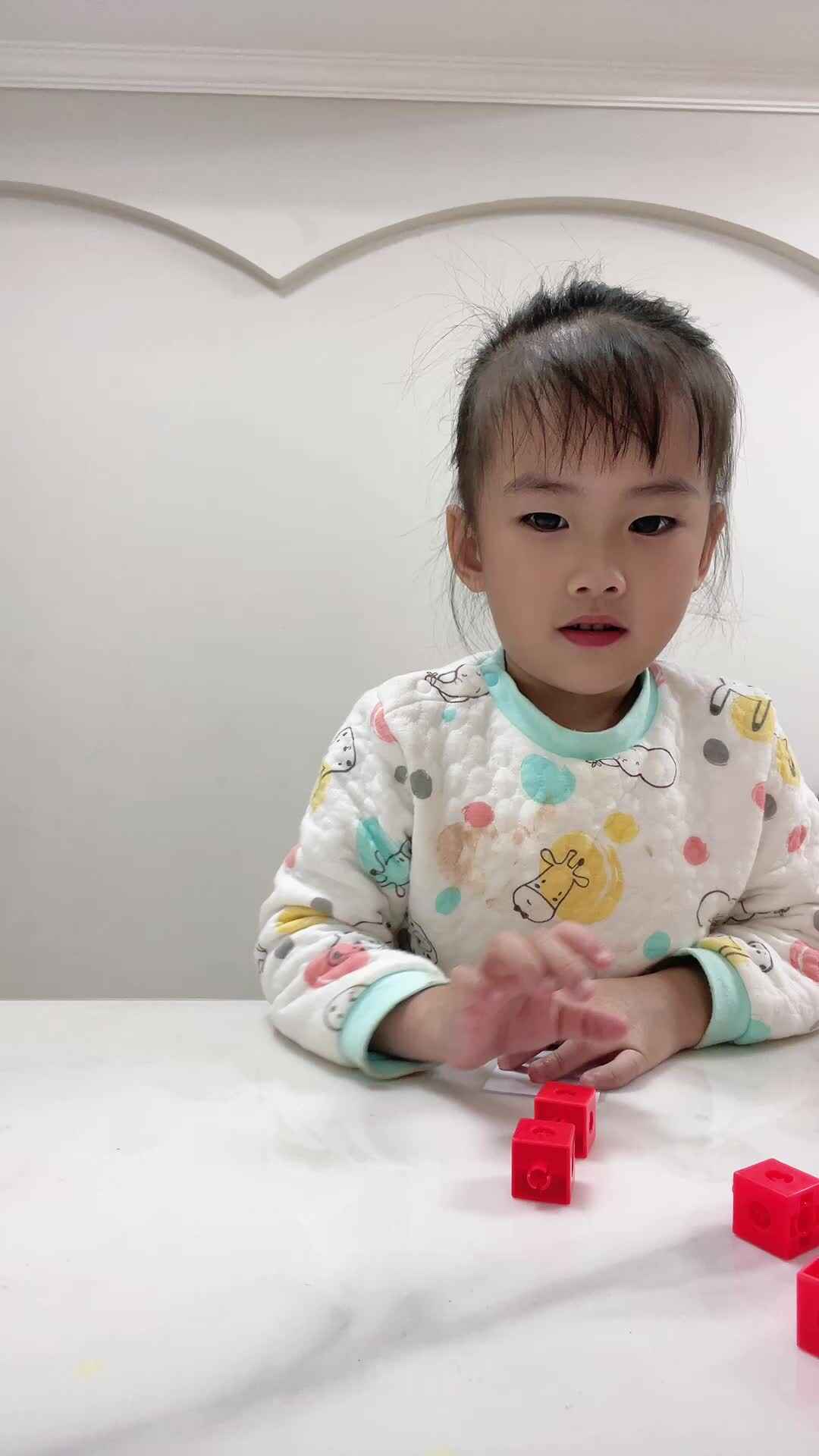 中B班 李曦蕊 练习5以内数的守恒