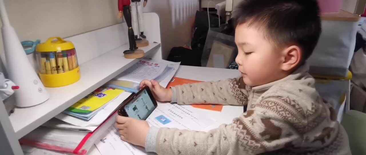 mmexport1699680775733.mp4