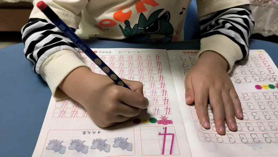 20231108大A班郭睿珩-书写数字4.mp4