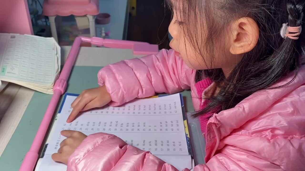 2023.11.16指读《拼读练习》.MOV