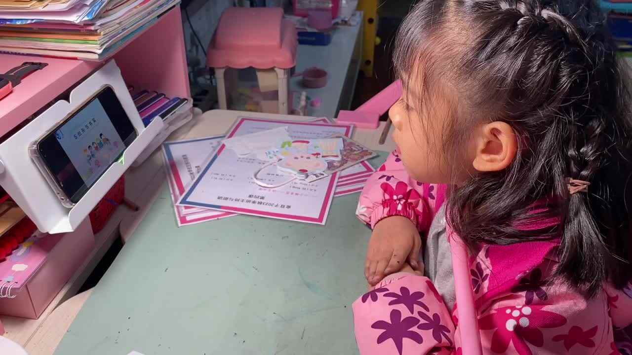 2023.11.14《声母s的发音》.MOV