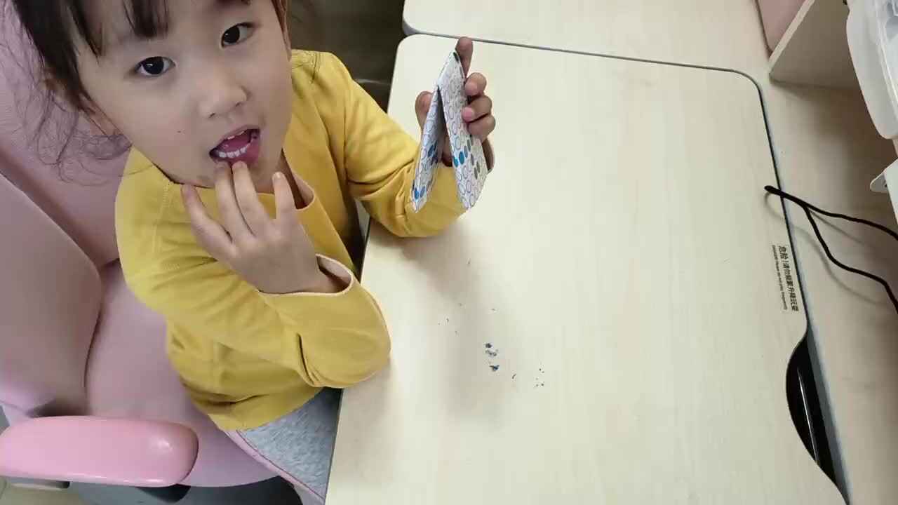 wx_camera_1699362398067.mp4