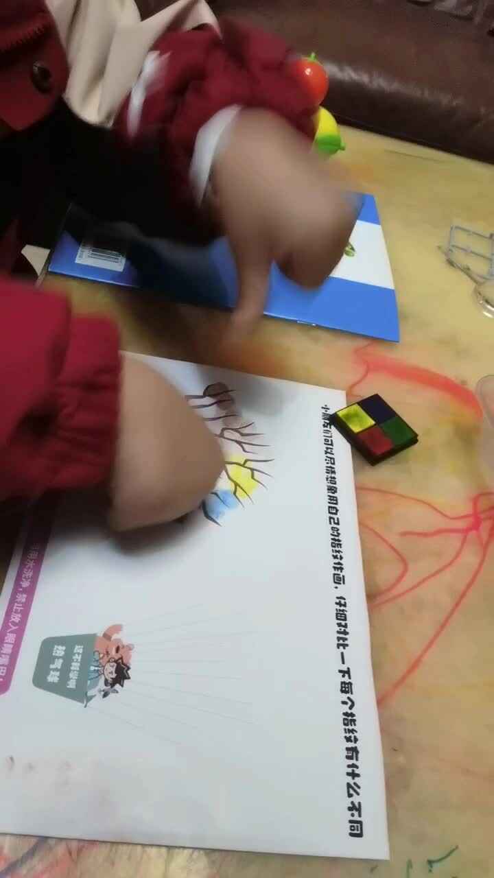 wx_camera_1699873907602.mp4