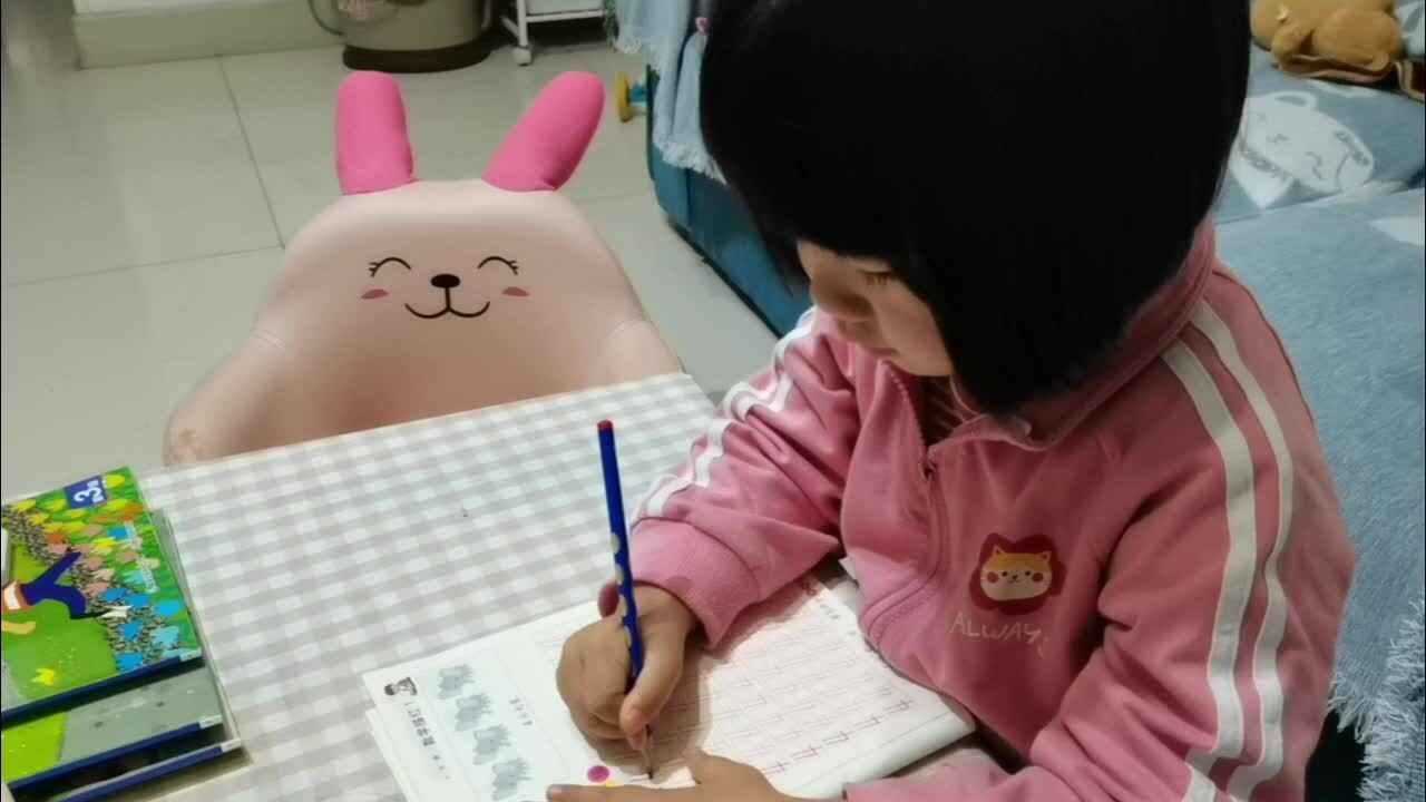 描一描数字＂4＂.mp4