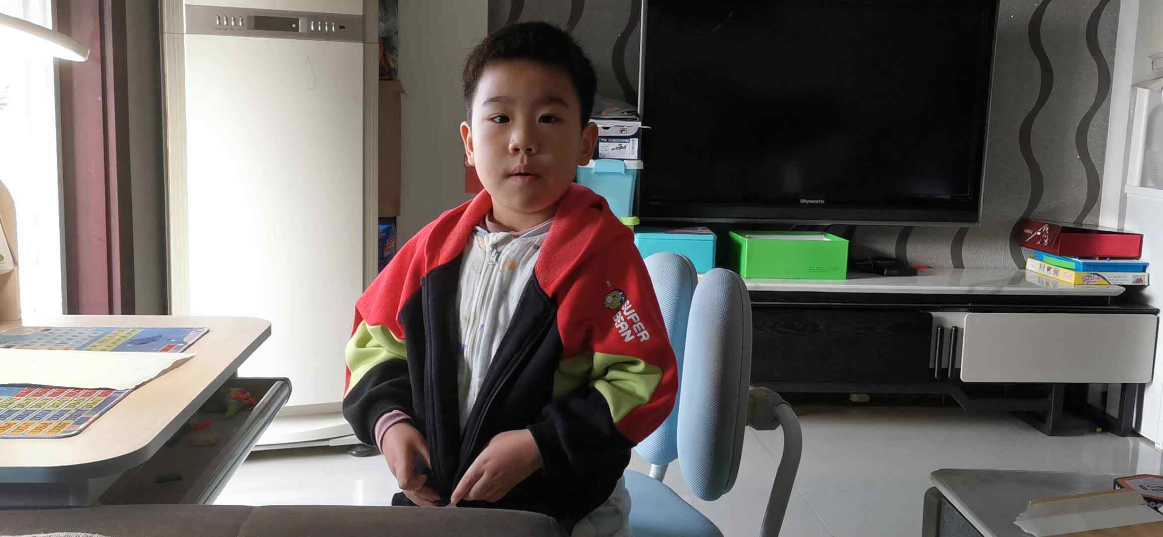 VID_20231126_090241.mp4