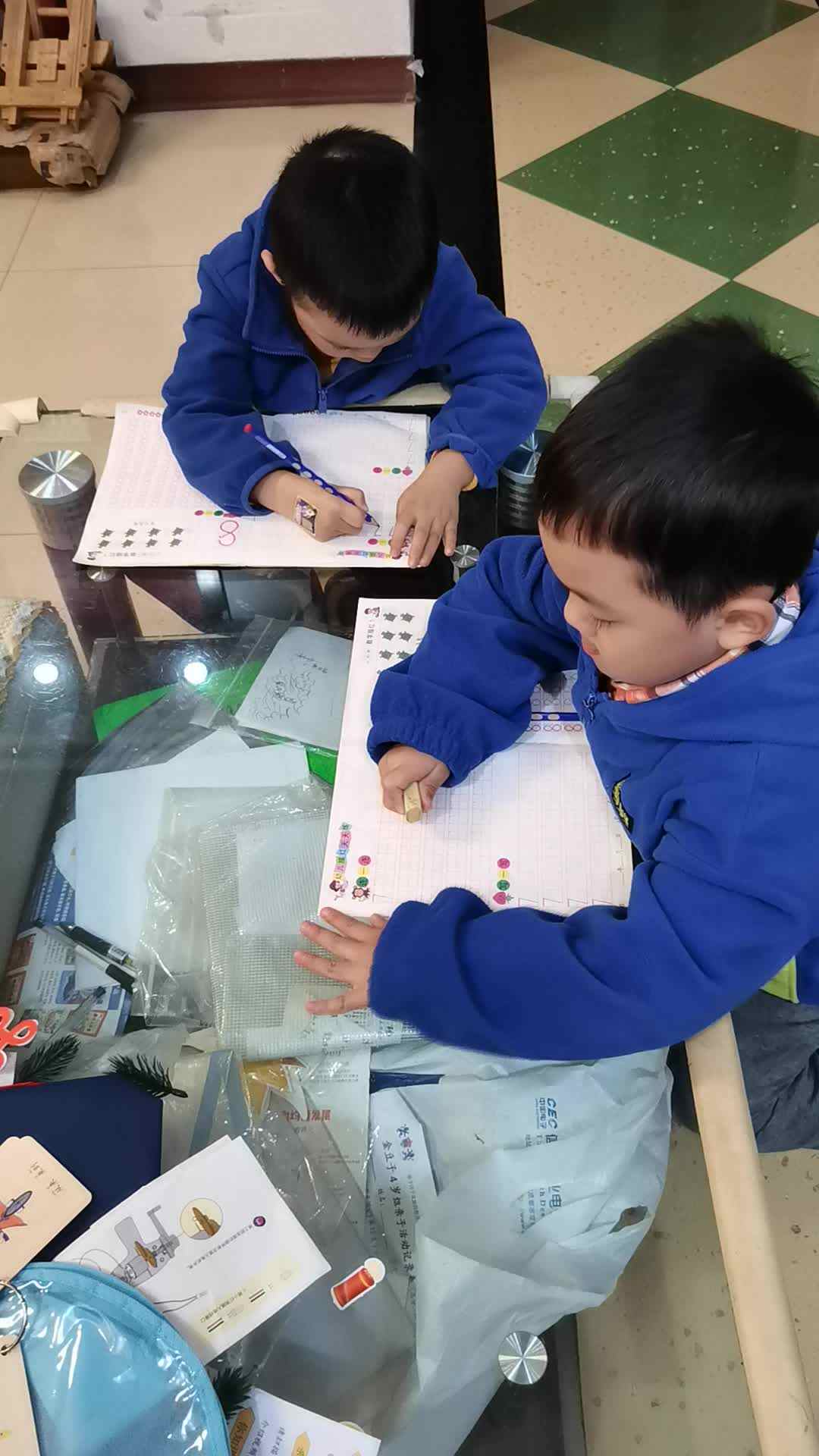 VID_20231129_192725.mp4