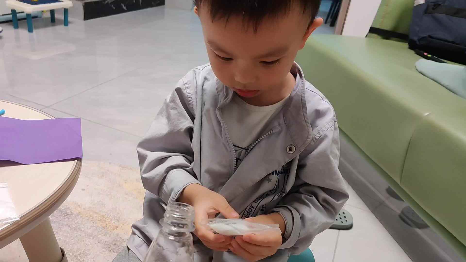 20231102201930233.mp4