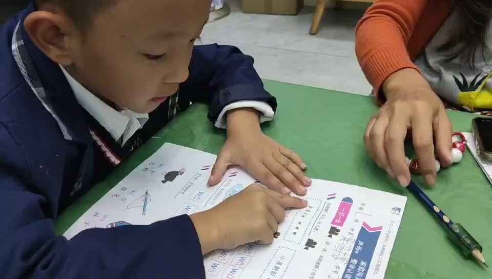 mmexport1699356625151.mp4