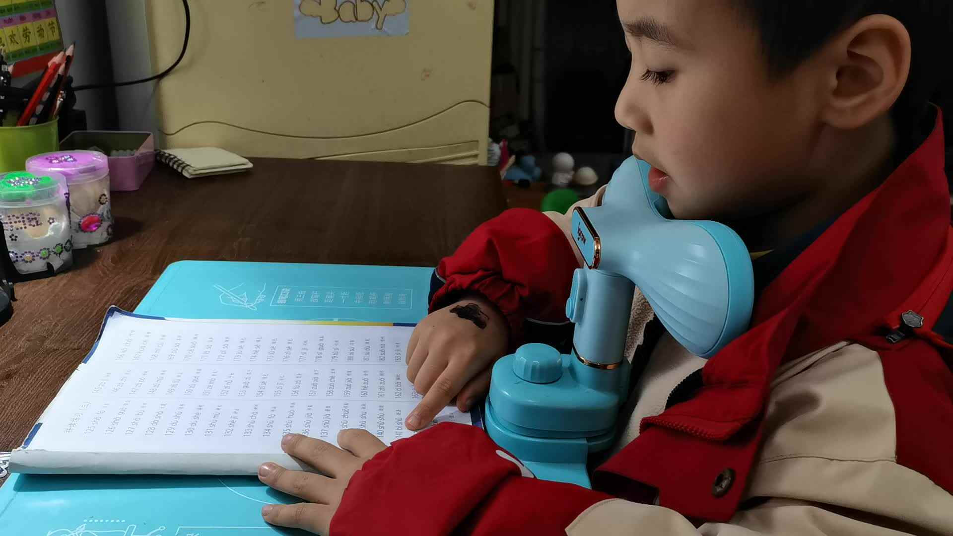 ⁣⁣⁣2023.11.22学A班闯关练习《拼读练习三141-145》