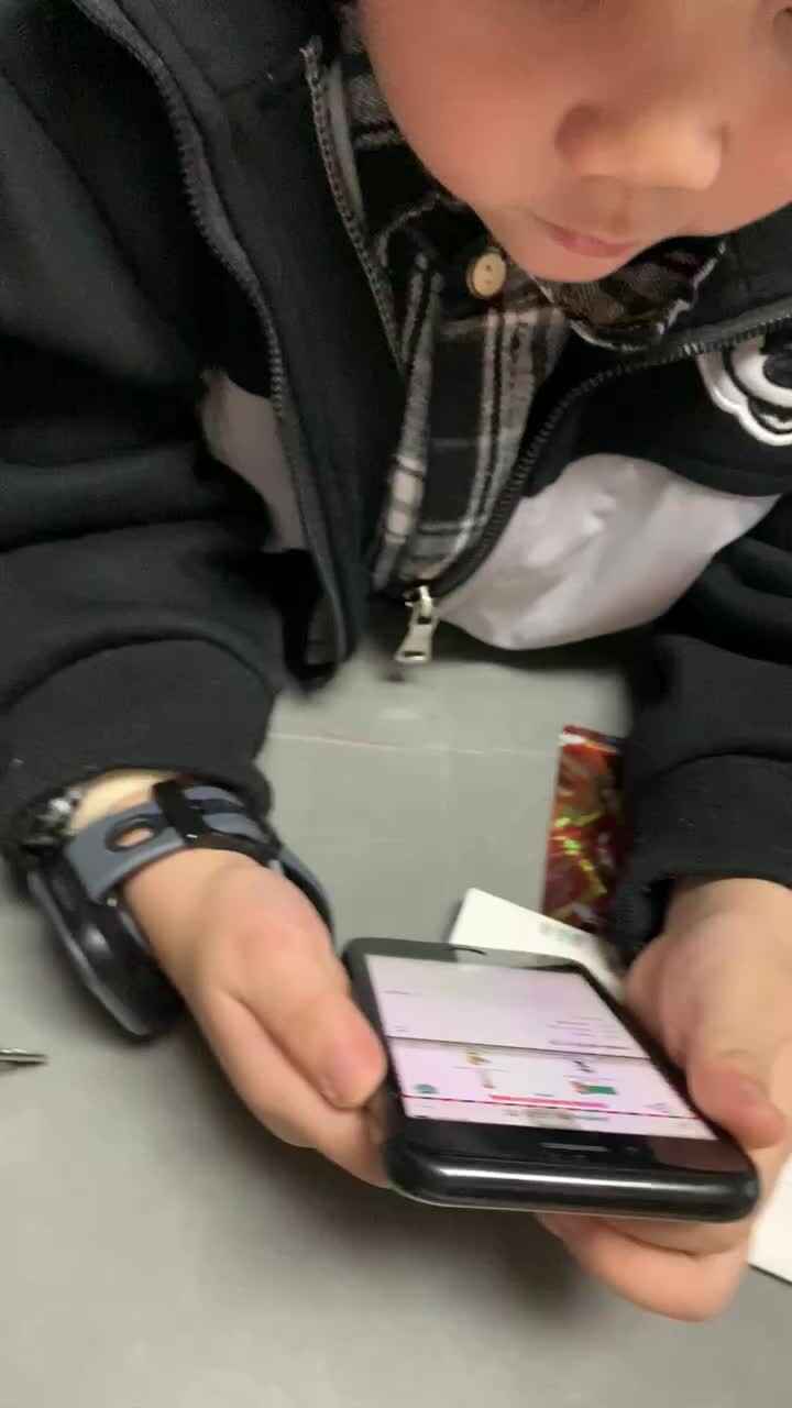 trim.73DC017E-CACB-4065-98C3-E5CBE0D9B9A0.MOV