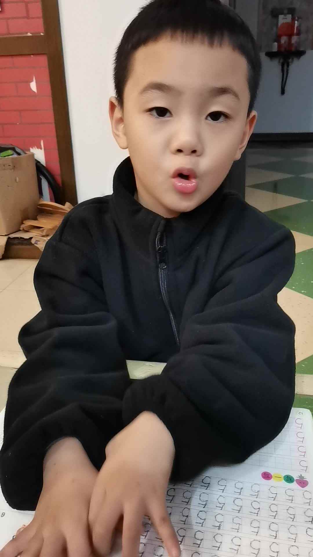 VID_20231120_191934.mp4