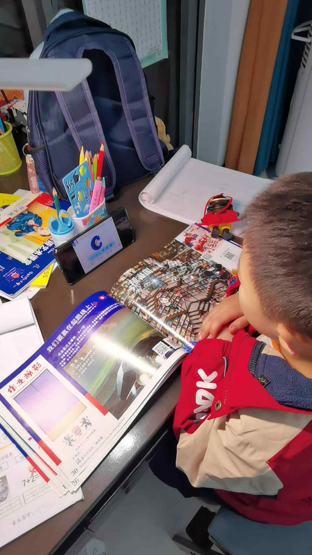 VID_20231113_204225.mp4