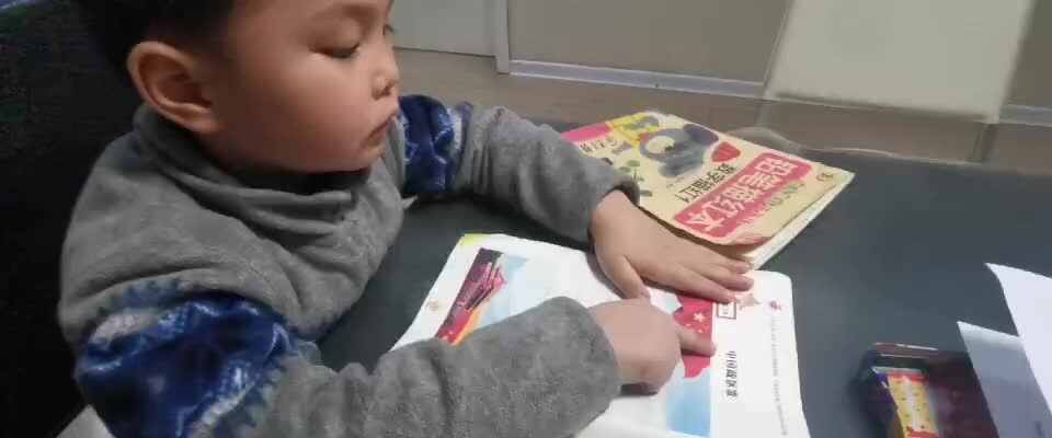 mmexport1700374220315.mp4