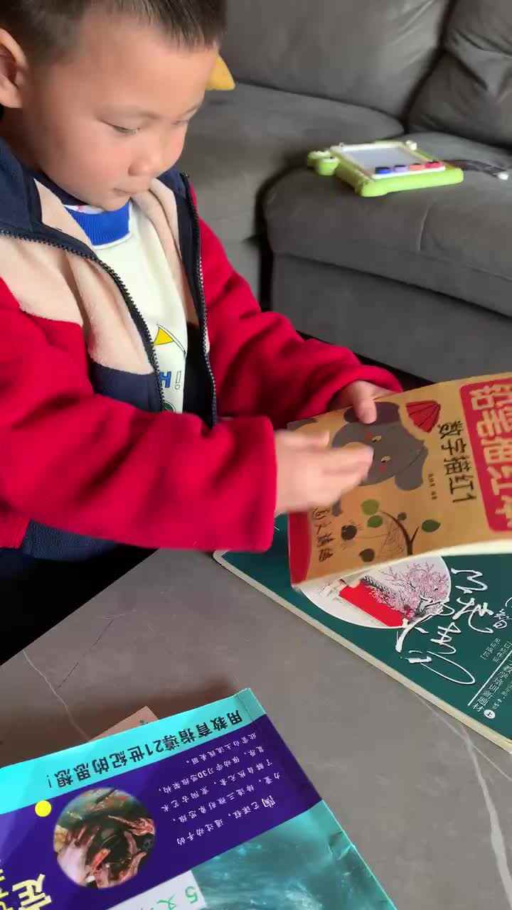 比较大小