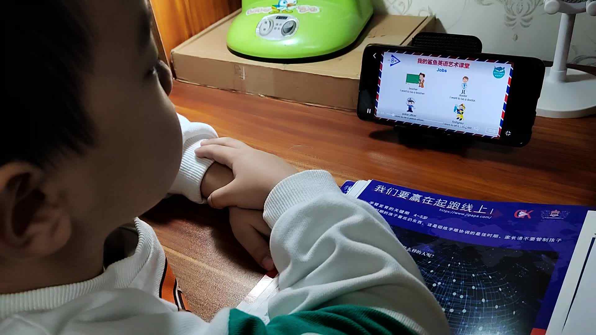 VID_20231111_091657.mp4