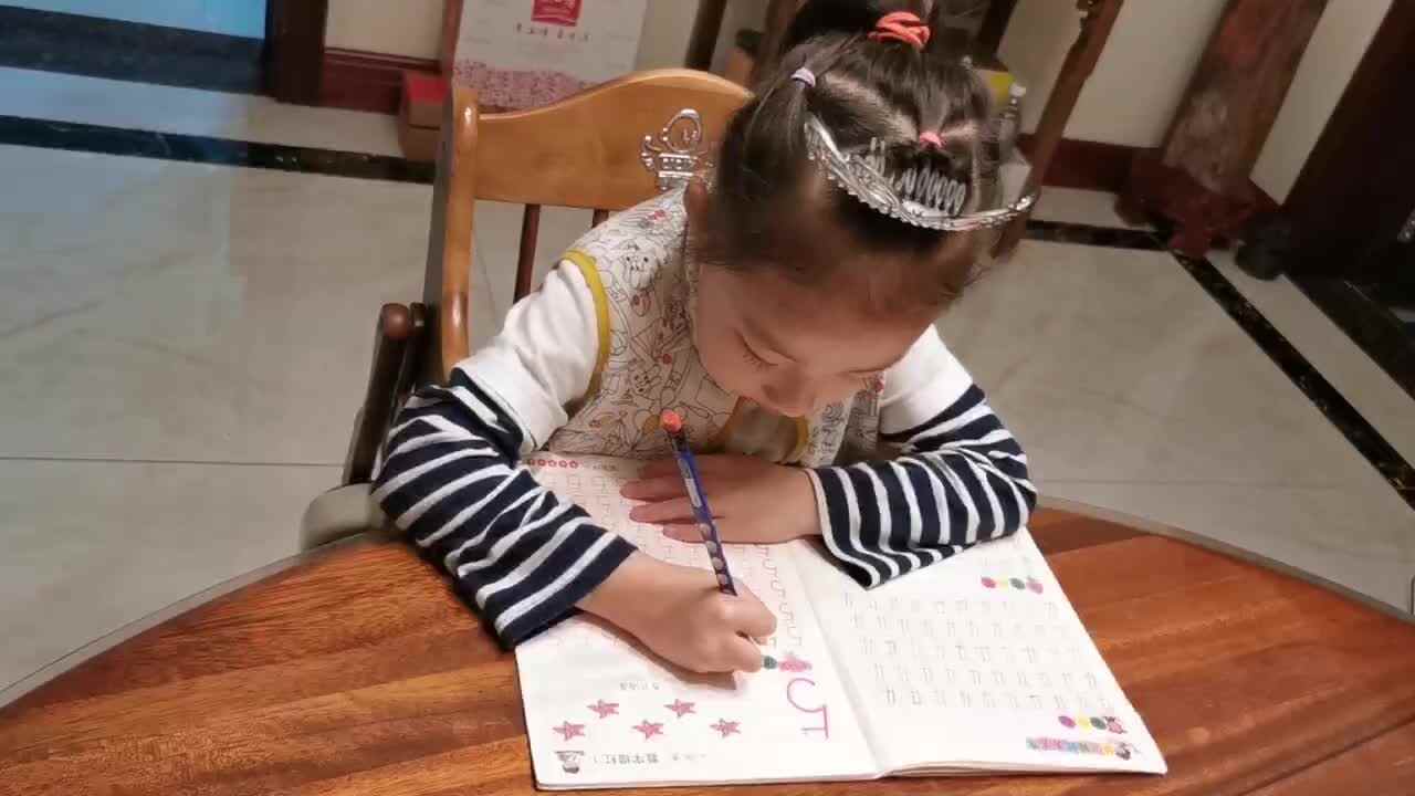 李芊仪描红数字5