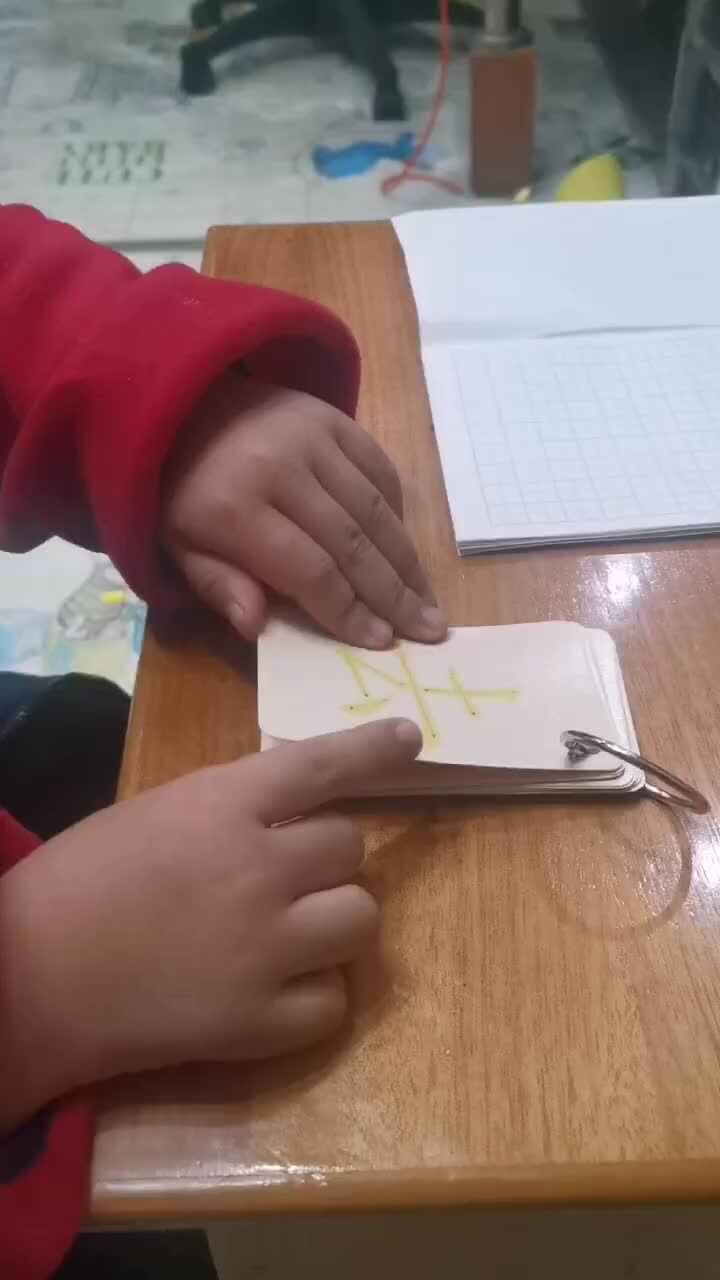 ⁣⁣⁣⁣⁣⁣⁣⁣⁣⁣⁣⁣⁣2023.11.15大A班闯关练习《识字卡》