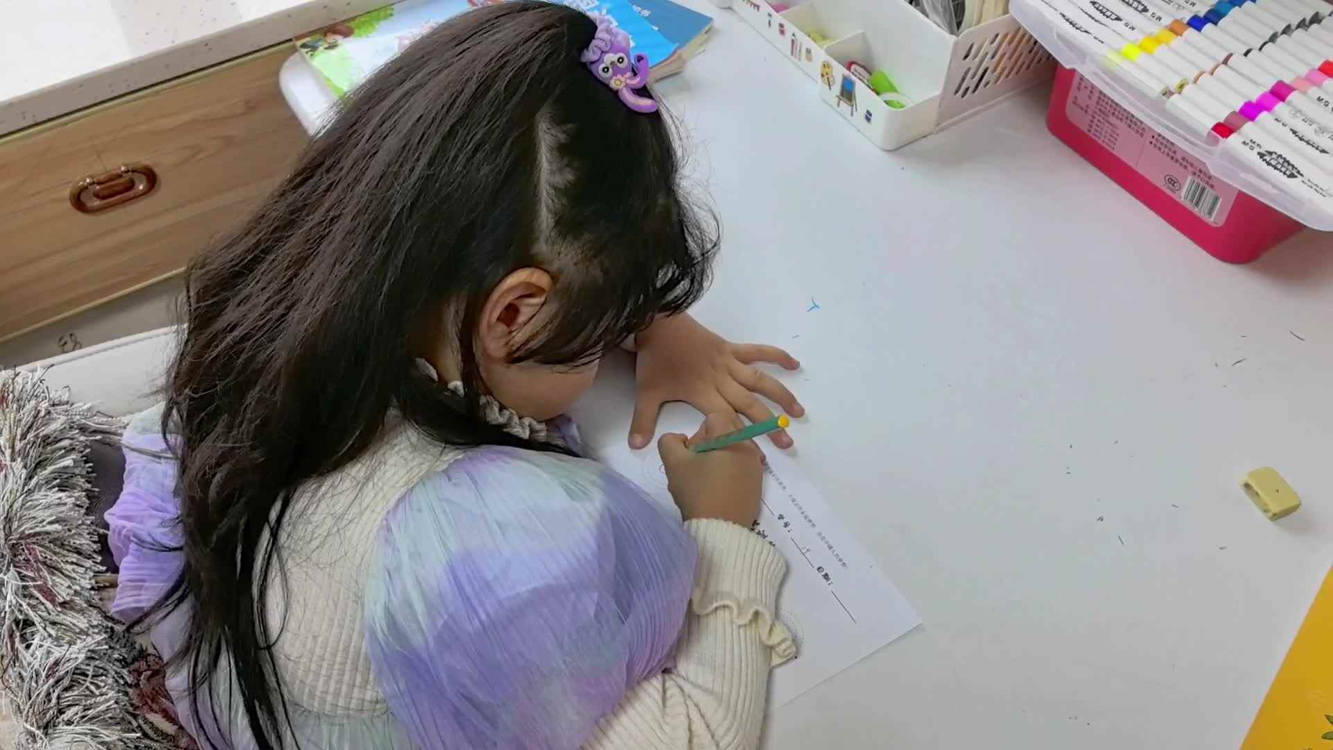 大B班蒋佳欣亲子闯关活动（11月25日周末）.mp4