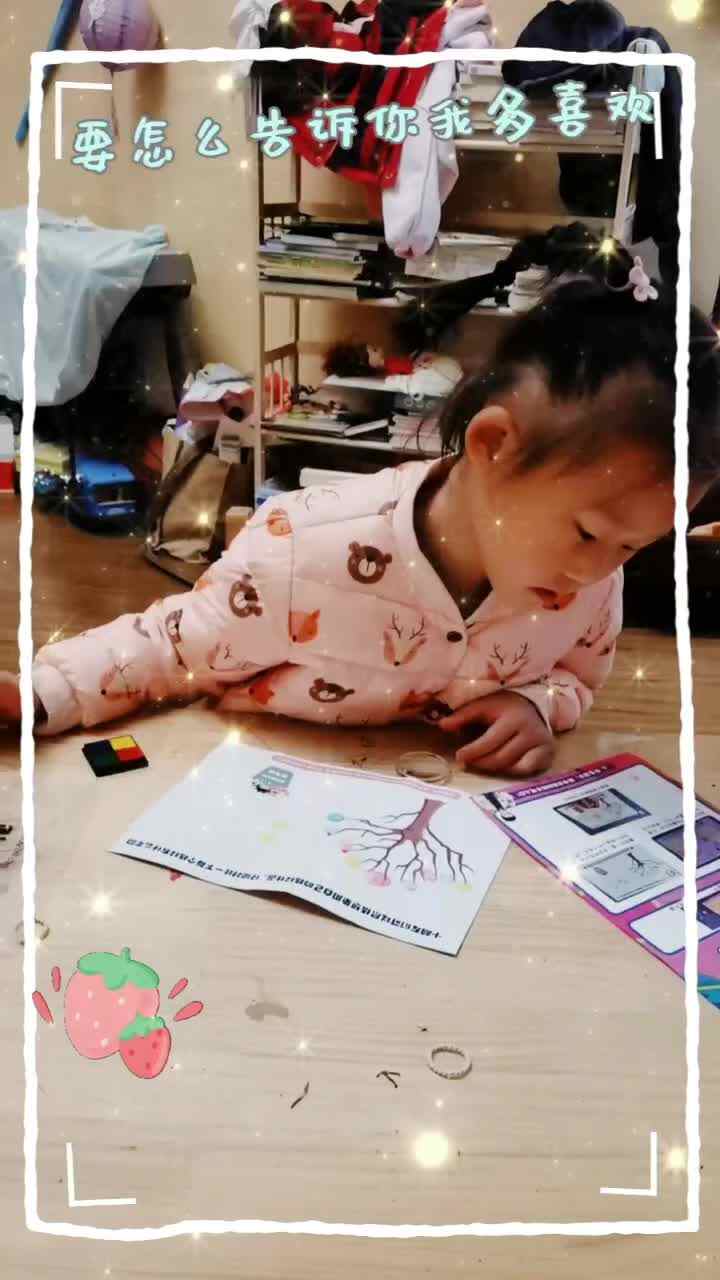 mmexport1699879998018.mp4